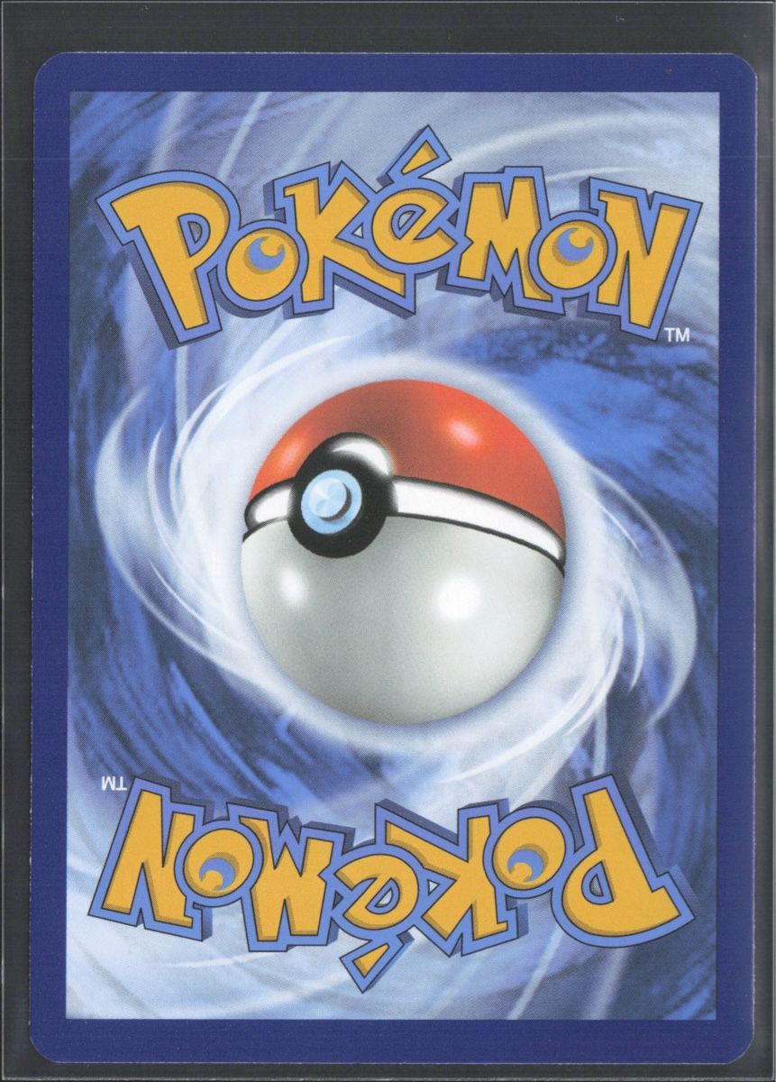 Pokémon Sammelbilder & Trading cards: POKÉMON / Tyranitar / Paldea Evolved / Illustration 🇺🇸 – Gebraucht aus Herzogenbuchsee von TCG-HQ 1