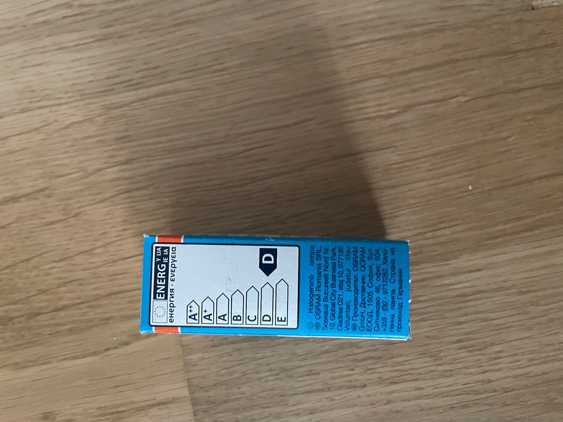 Lampadari & plafoniere: Decken-/Wandleuchte – Usato da Niederdorf venduto da KatrinT83 3