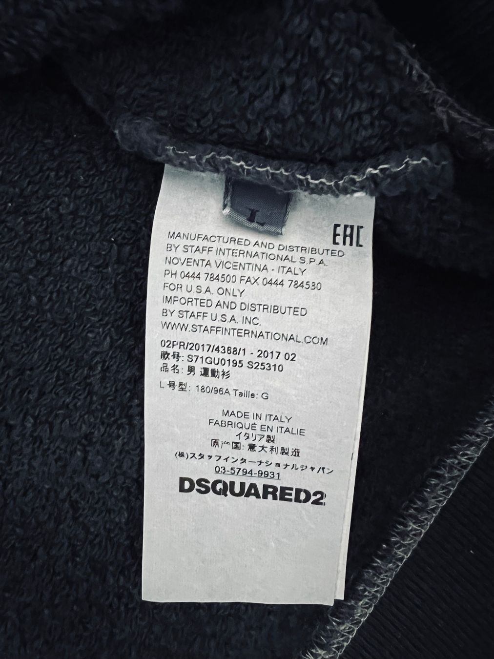 Dsquared2 Maglioni & Felpe: Dsquared2 logo printed sweatshirt Sz L – Nuovo e nell'imballaggio originale da Lausanne venduto da ipanema23 7