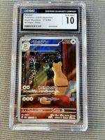 Carte Pokémon JPN - Persian 075/064 AR - CGC 10 -  2024