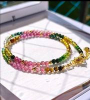 Bracelet en Tourmaline multicolore haute qualité double tour