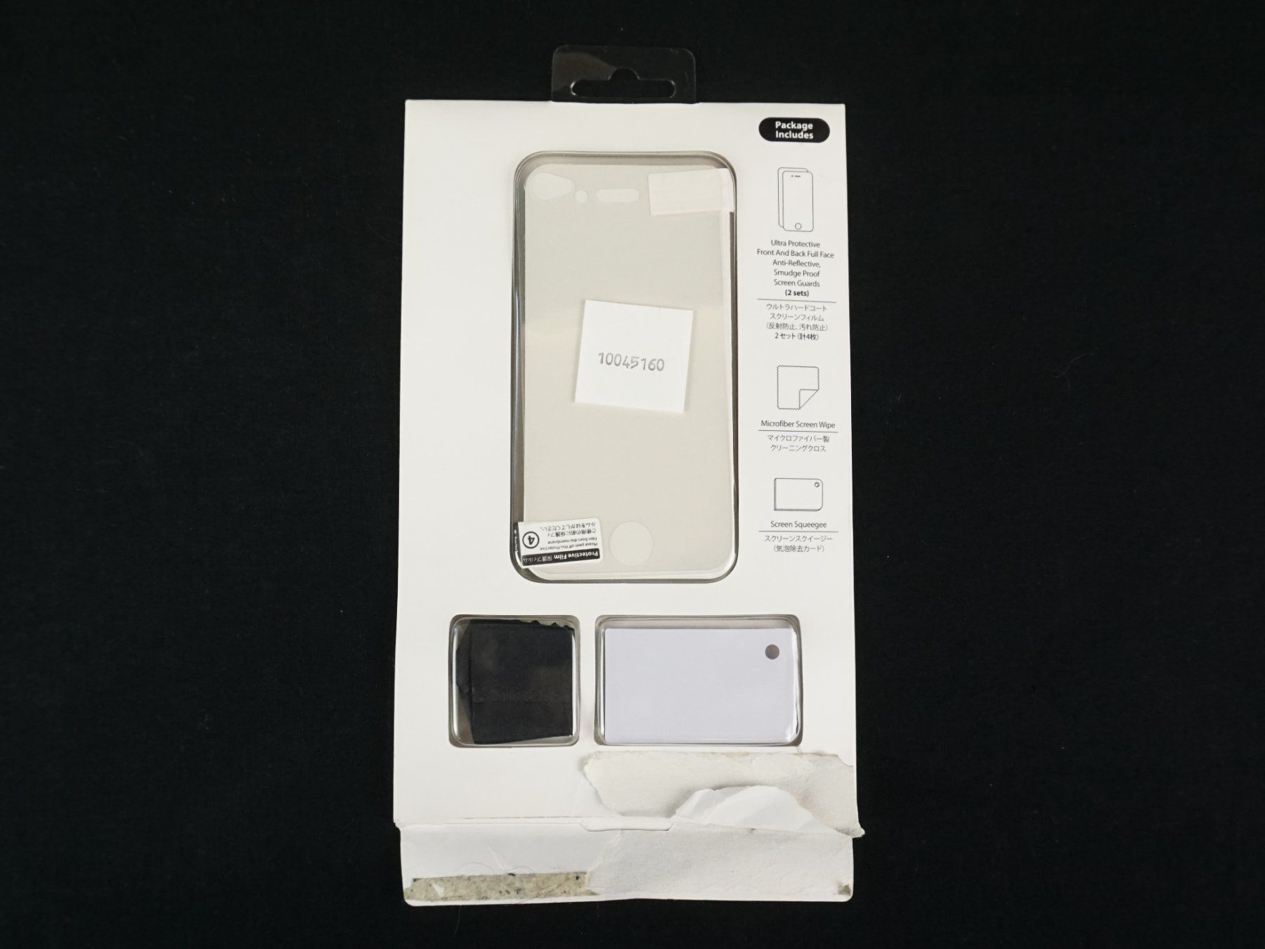 Ritocchi & pellicole di protezione: Screen Protector (2 Stk. IPhone 7 und IPhone 4/4s) – Usato da Pratteln venduto da Restwert_Pratteln 4