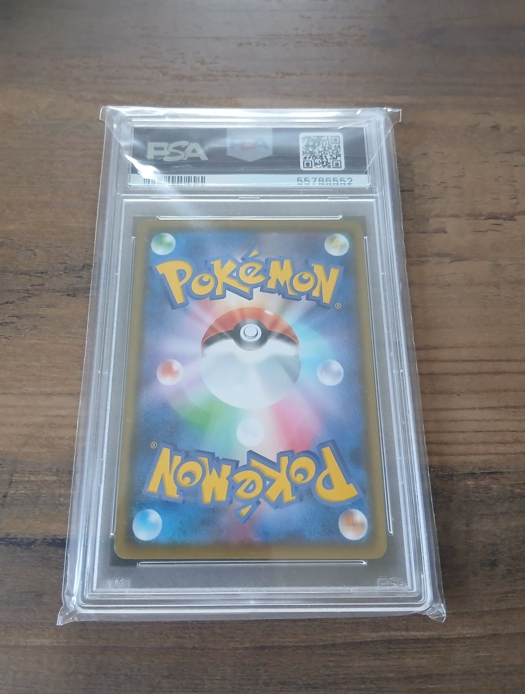 Pokémon Carte collezionabili: Lapras V psa 10 JAP – Usato da Märwil venduto da Chi_87pp 1