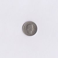 5 Rappen 1970