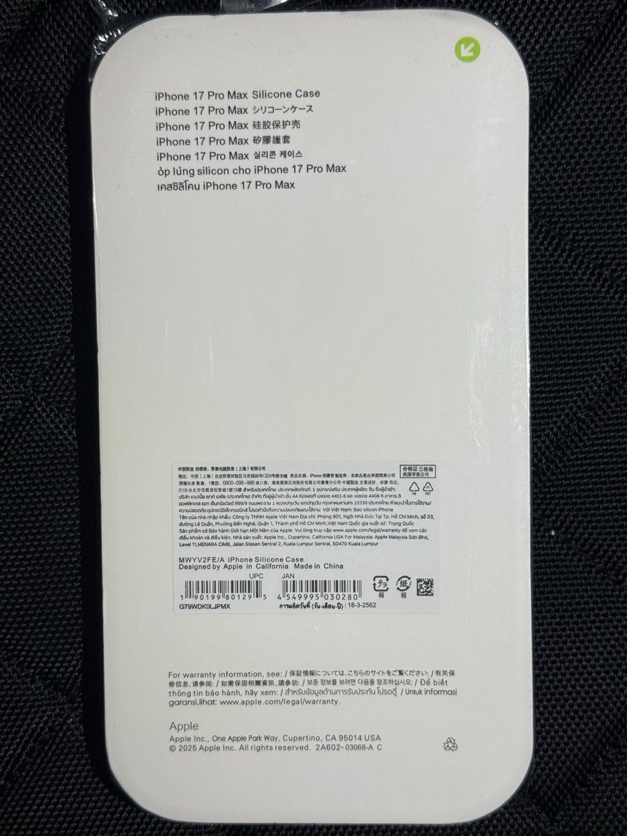 Cover & Protezioni schermo: Coque iPhone 17 Pro Max Silicone Neuve. – Nuovo e nell'imballaggio originale da Lausanne venduto da Licio7 2