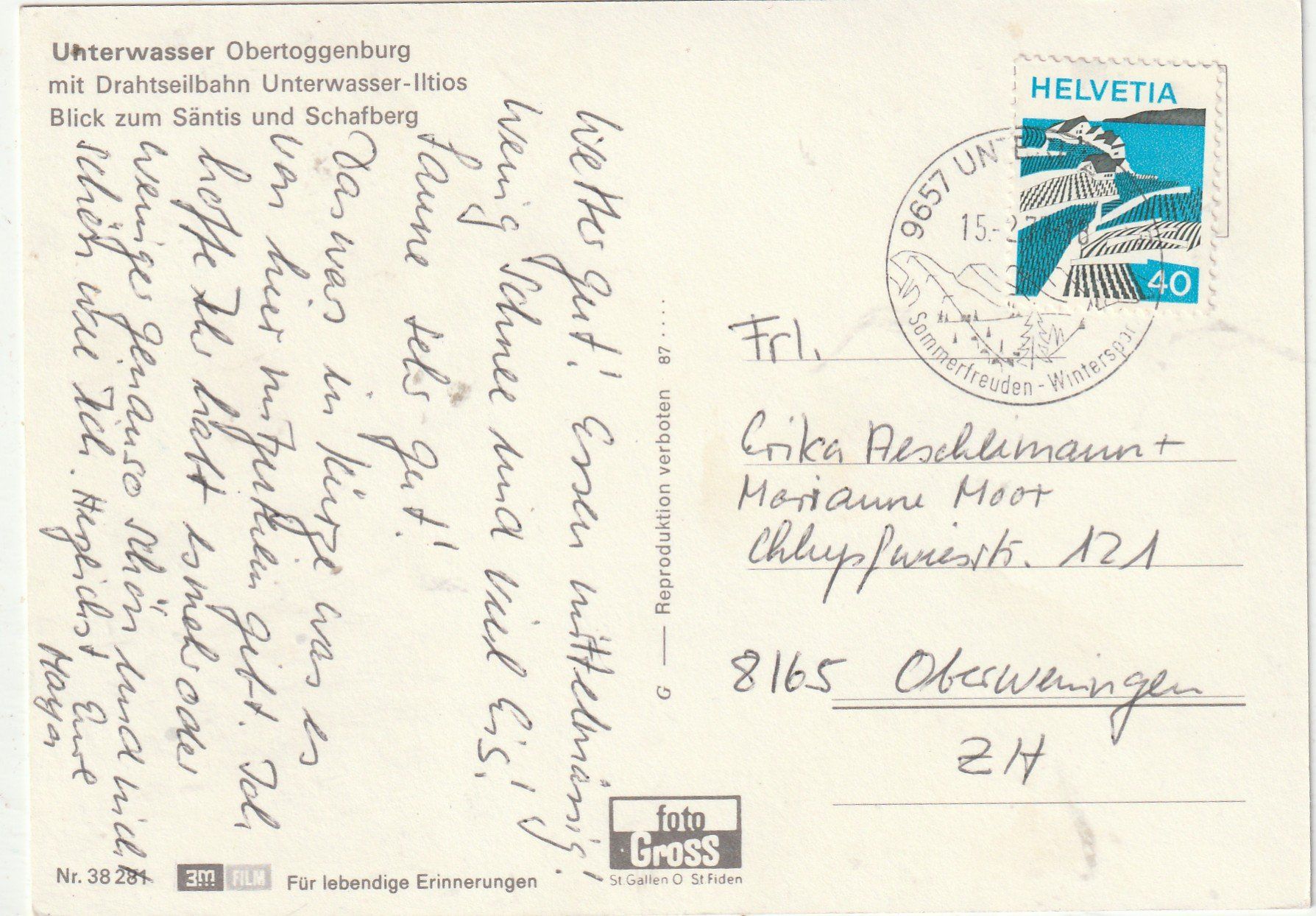 Cartes postales: Bahn Unterwasser – D'occasion à Lumbrein par made02 1