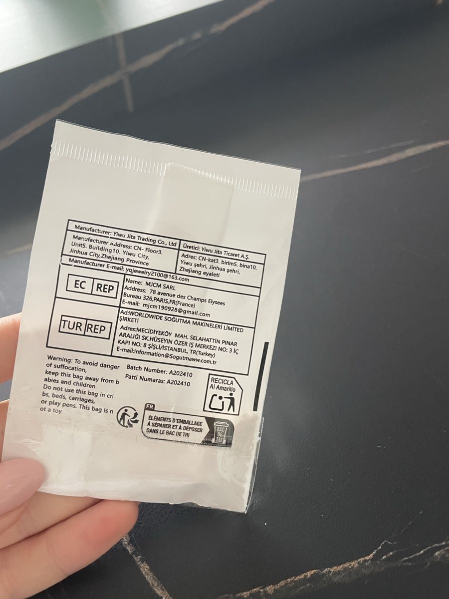 Ketten: Rücken-Kette – Neu und originalverpackt aus Zürich von car_26mh 4