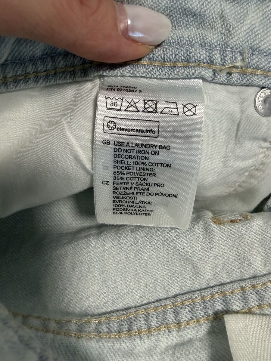 H&M Jeans: H&M Jean shorts size 34 – Usato da Horgen venduto da Elizhadz 4