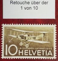 MA308) F37.3.02, Abart Retouche über 1 postfrisch