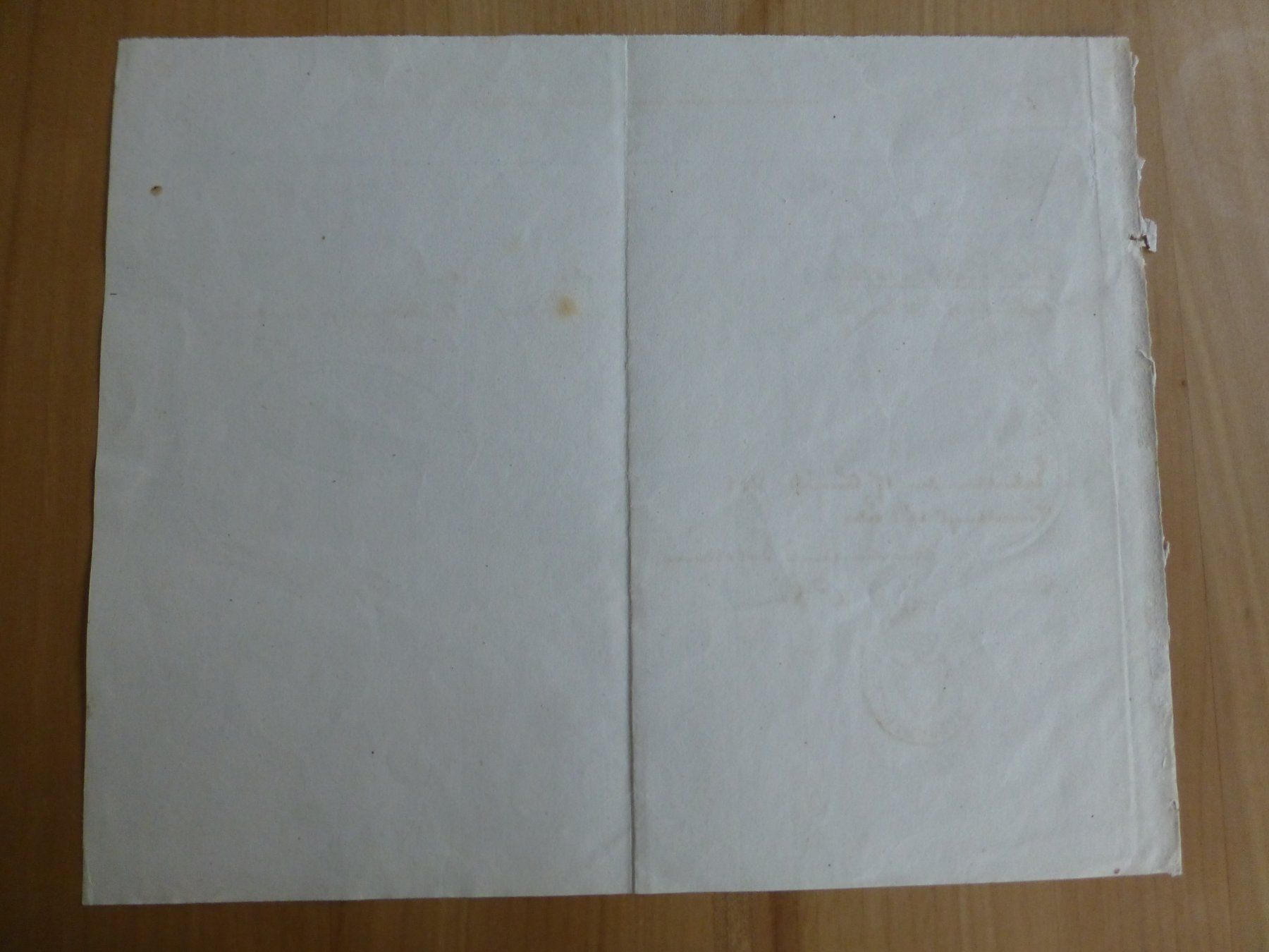 Dokumente: Militär, Eidgenössisches Oberkriegscommissariat 1861 – Gebraucht aus Bettlach von 1saurer 3
