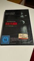 Der Fluch (DVD)