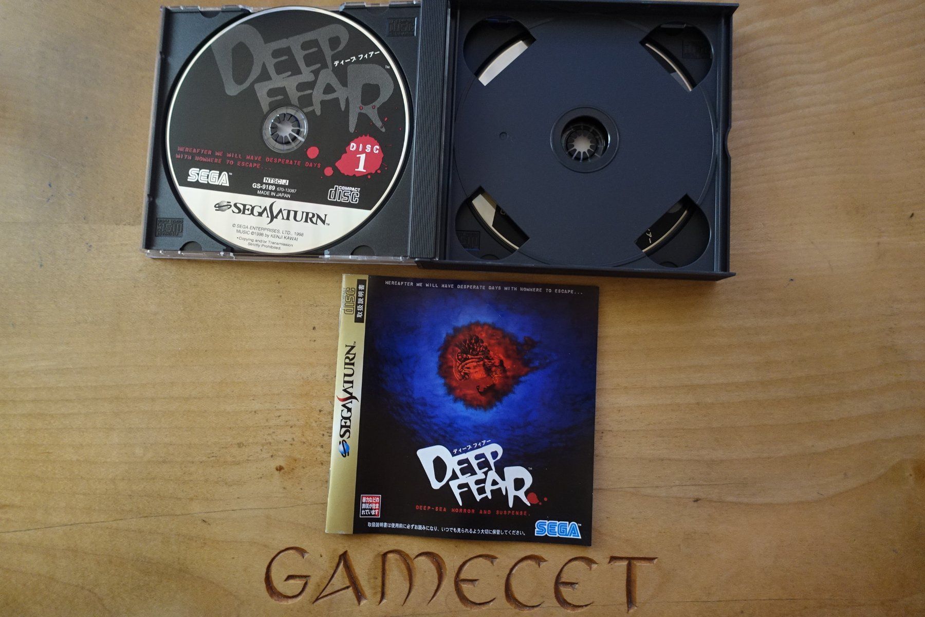 Sega Giochi: Deep Fear - Japan - Sega Saturn – Usato da Steinach venduto da Gamecet 4