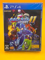 Originalverpackt: Rockman 11 PS4 - Japan Import