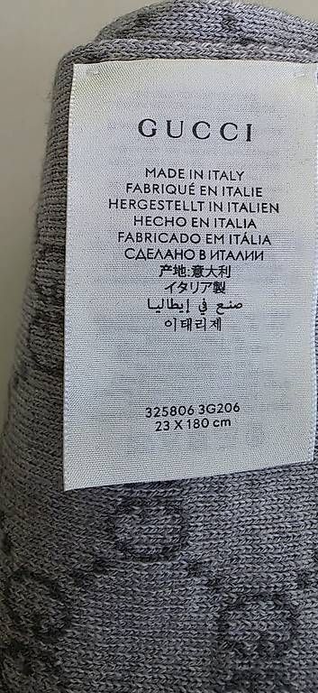 Foulard & Sciarpe: Gucci Schal 100% Wolle Original – Usato da Obergerlafingen venduto da Nismo08 3