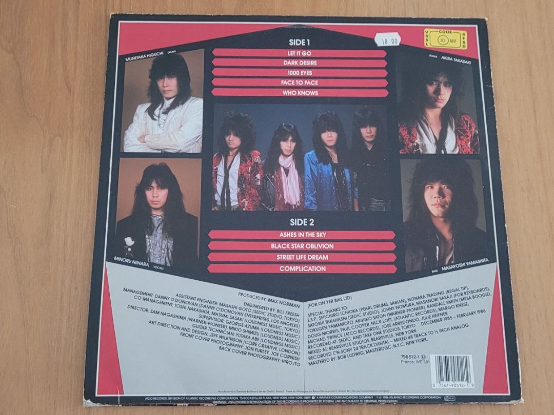 Vinyles: LP  Loudness – D'occasion à Martigny par MZ-67 1