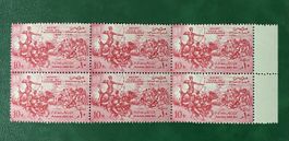 Timbres NEUFS -  Égypte
