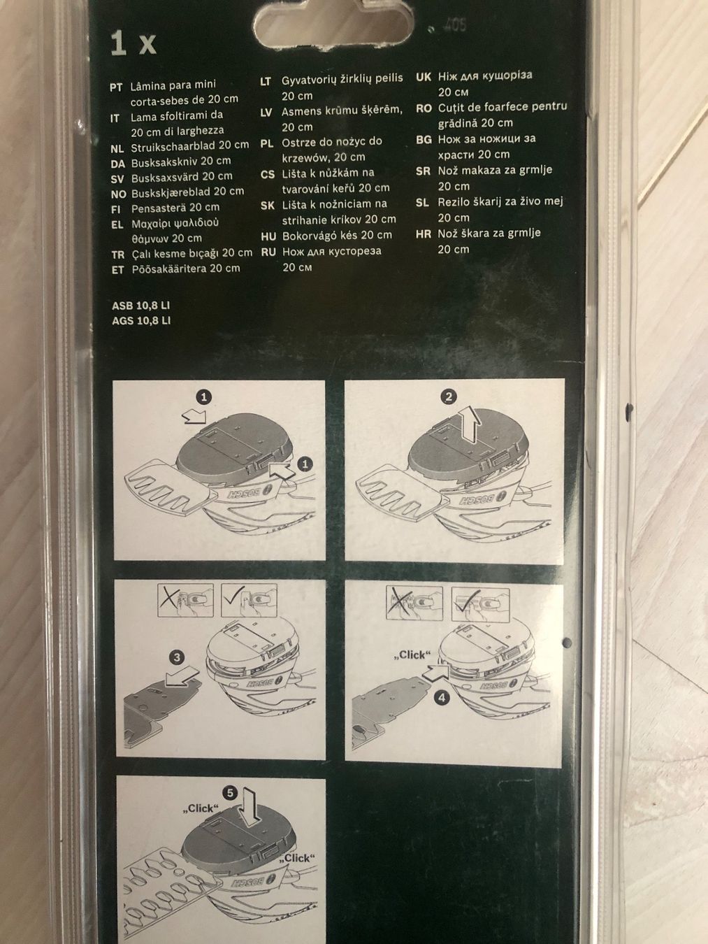 Bosch Sägen: lame pour taille-haie Bosch 20 cm – Neu und originalverpackt aus Bernex von joe_6dn9 2