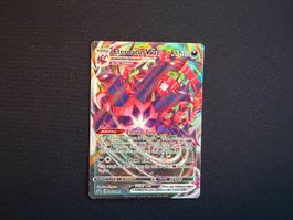 Eternatus VMAX / SWSH045 / SWSH Black Star Promos / 2020