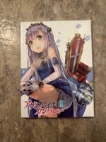 Outbreak Company Anime Bluray Vol. 2 Japanisch
