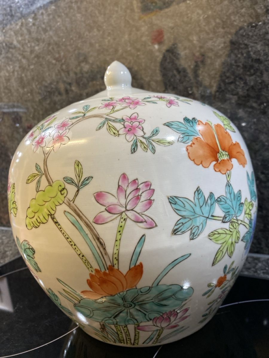 Vasi & Recipienti: Florale Porzellanvase mit Deckel – Nuovo (secondo la descrizione) da Zürich venduto da sheijla 3