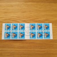 Carnet De Timbre /  Markenheftchen  Bern 2001