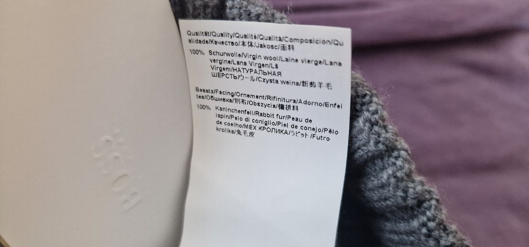 Hugo Boss Hüte, Mützen & Caps: Neue Hugo Boss Mütze mit echtem Fell – Neu und originalverpackt aus Langnau am Albis von may182 3