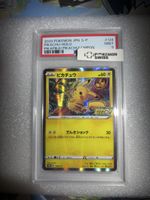 Pokemon Pikachu Holo 2020 Promo Karte Mint PSA 9 bewertet