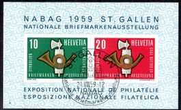 NABAG-BLOCK 1959 ST. GALLEN AUSGABETAG - EV45