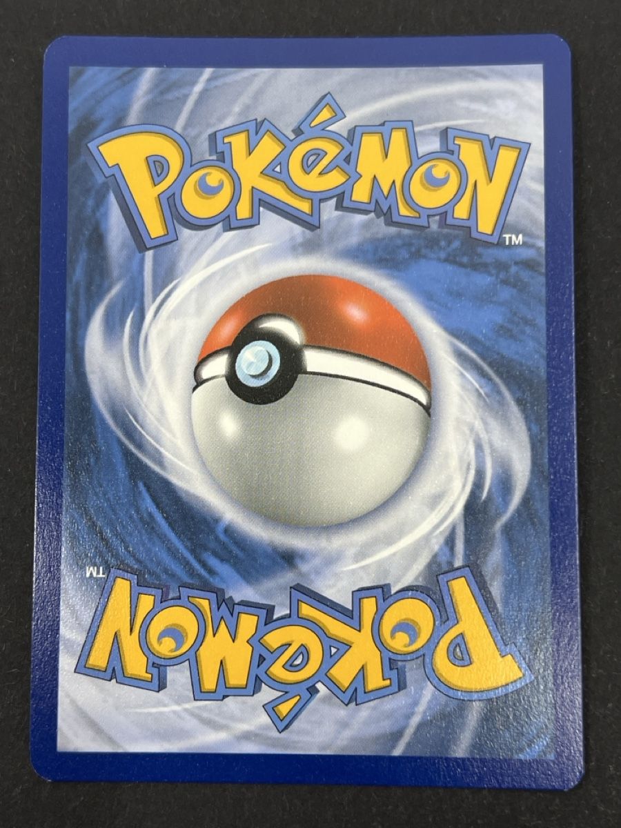 Pokémon Sammelbilder & Trading cards: Celebi 003/072 Pokemon Karte DE🇩🇪 Reverse Holo – Gebraucht aus Diegten von 5shop7 1
