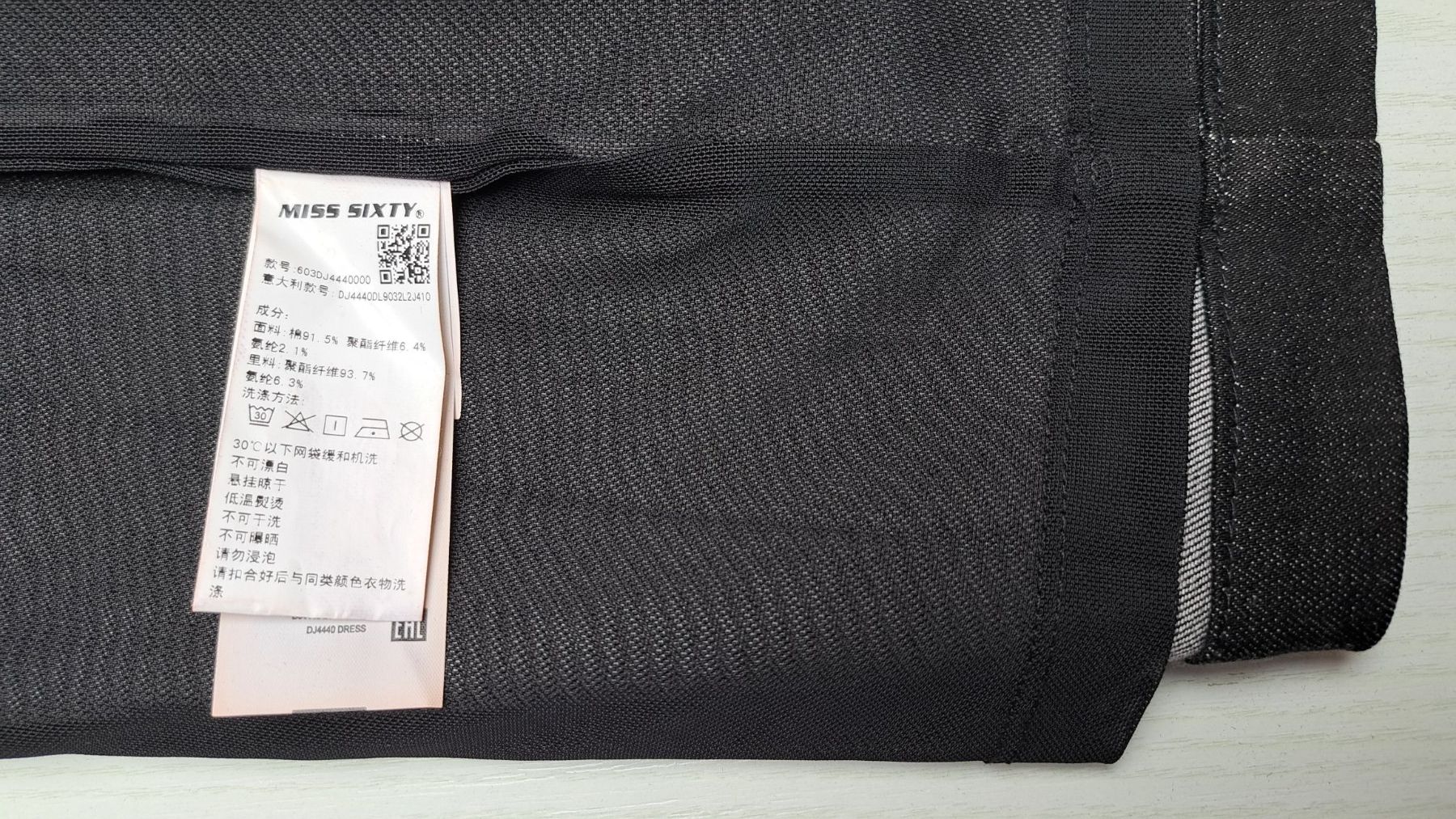 Miss Sixty Kleider: Miss Sixty 2 Kleider – Gebraucht aus Reutigen von IrisFashion 7
