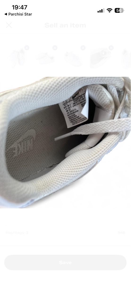 Nike Scarpe da uomo: Nike Sneaker, Weiss – Usato da Zürich venduto da Sel_777 3