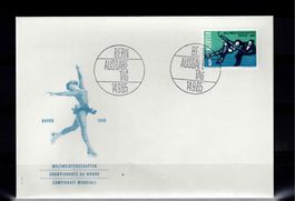 FDC Einzelmarke  1965