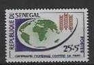Sénégal 1963 Michel Nr. 257 **