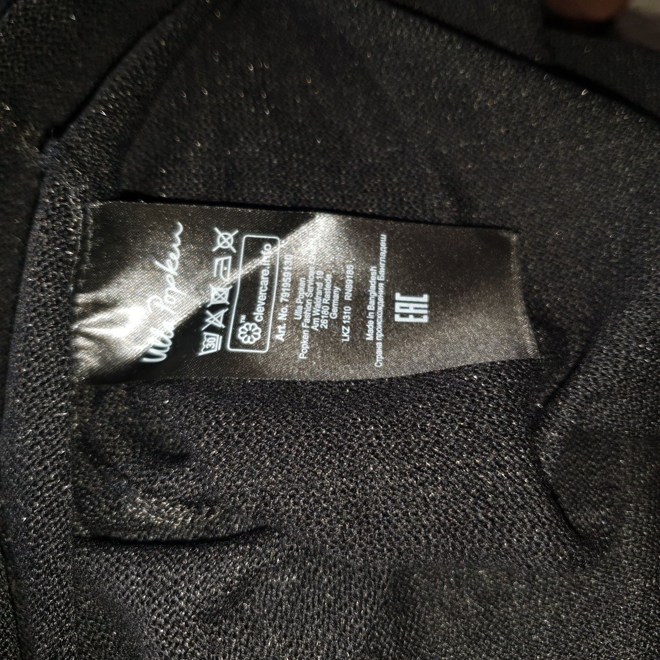 Maglioni & Felpe: Ulla Popken schöner Pullover Gr. 54/56 – Nuovo (secondo la descrizione) da Frenkendorf venduto da Moon111 4