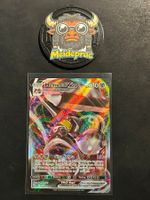 Melmetal Vmax Pokémon Go (PGO048) DE NM