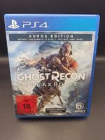 Ghost Recon Breakpoint [Auroa Edition] PS4 / PS5 📀🎮📀 TOP