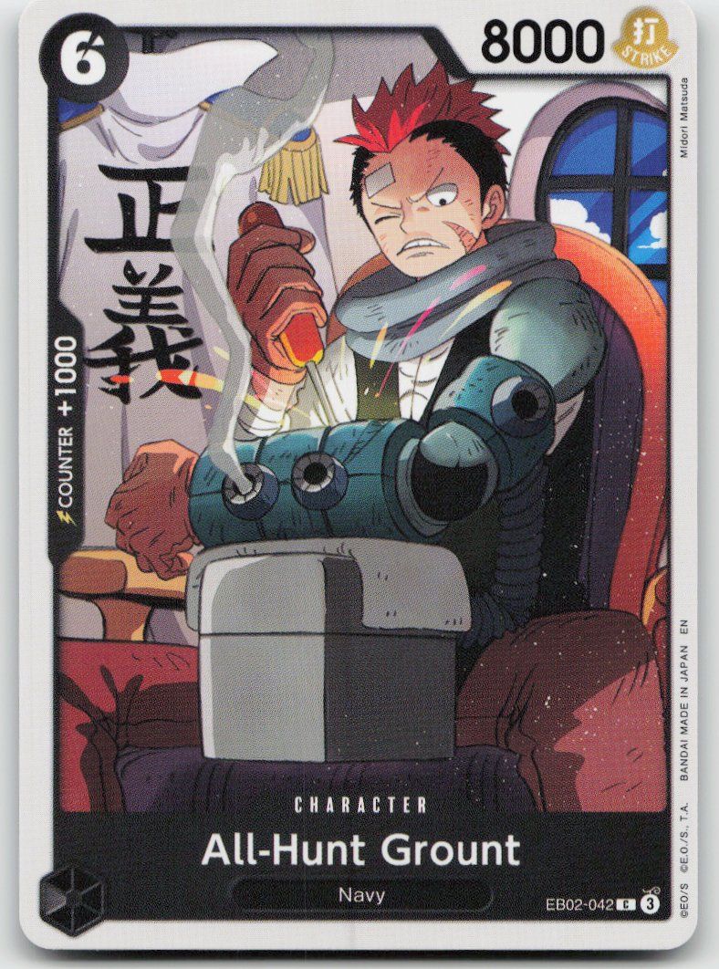 Bandai Carte collezionabili: One Piece All-Hunt Grount EB02-042 C – Usato da Lugano venduto da VlaseCard
