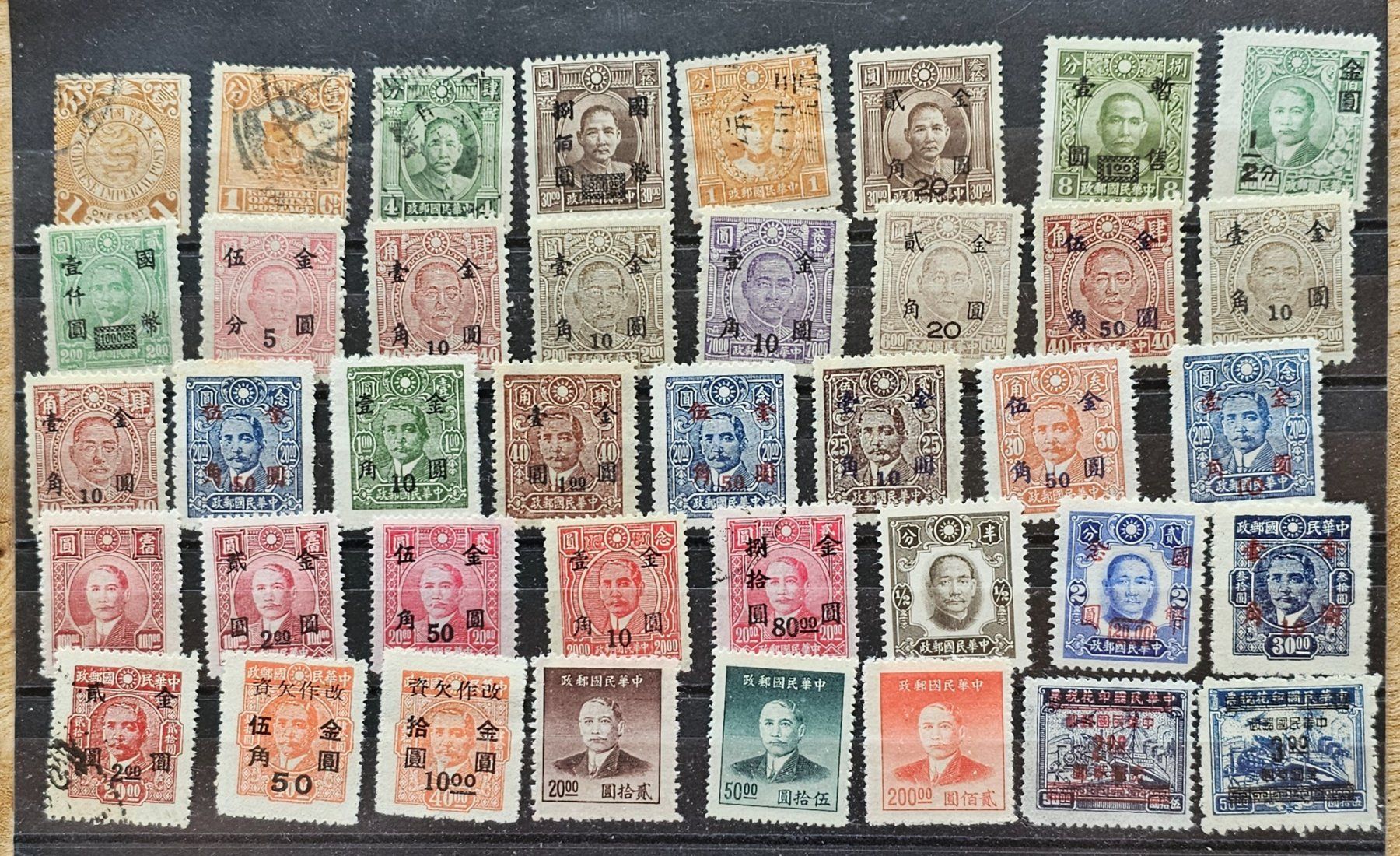 Tutti i francobolli: CHINA - alte Briefmarken – Usato da Les Valettes venduto da Nuba1