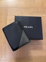 Portefeuille en cuir noir Prada homme