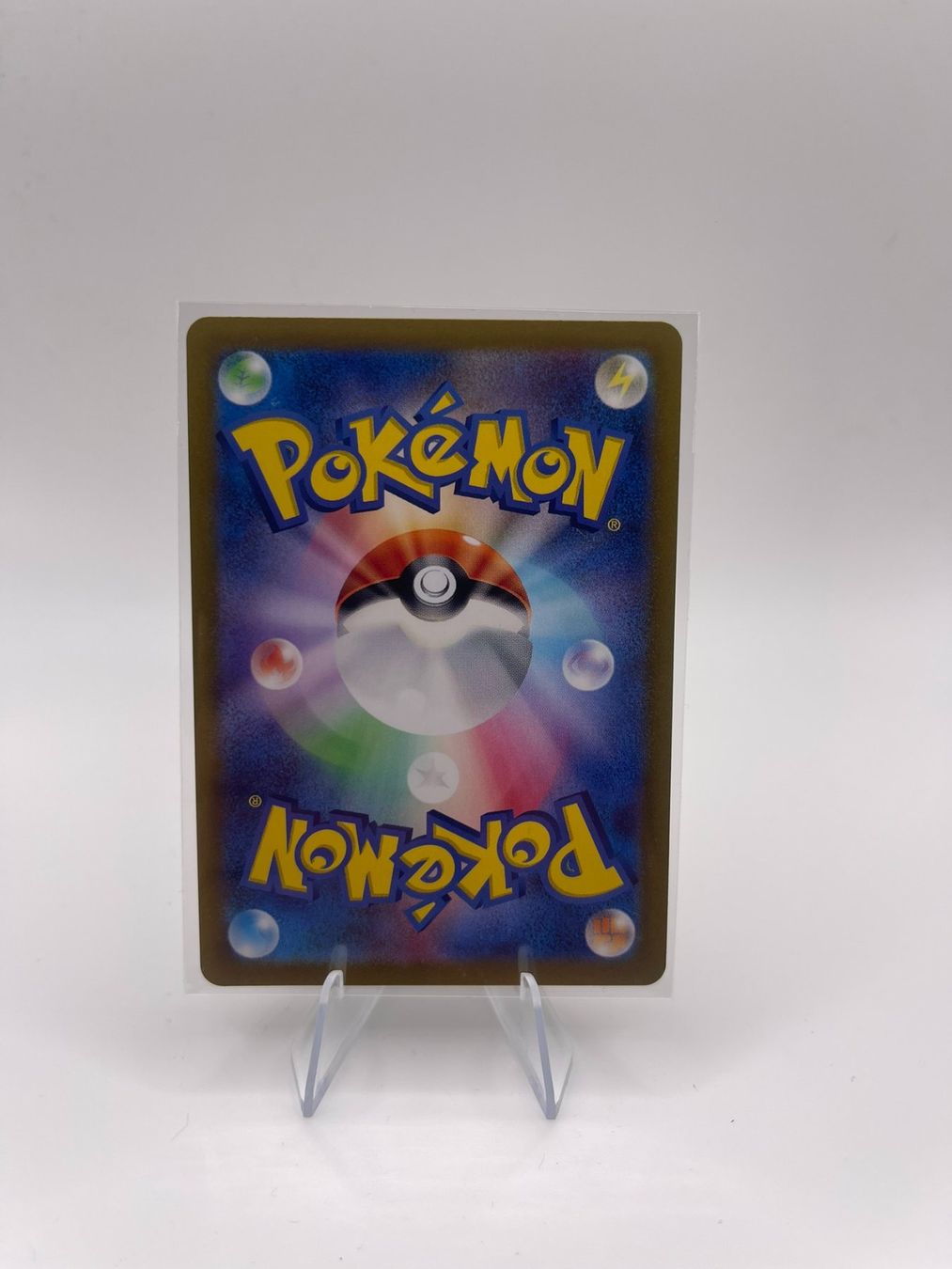 Pokémon Carte collezionabili: Pokemon: Slakoth 117/106 JP – Usato da Märstetten venduto da AlienNova 1
