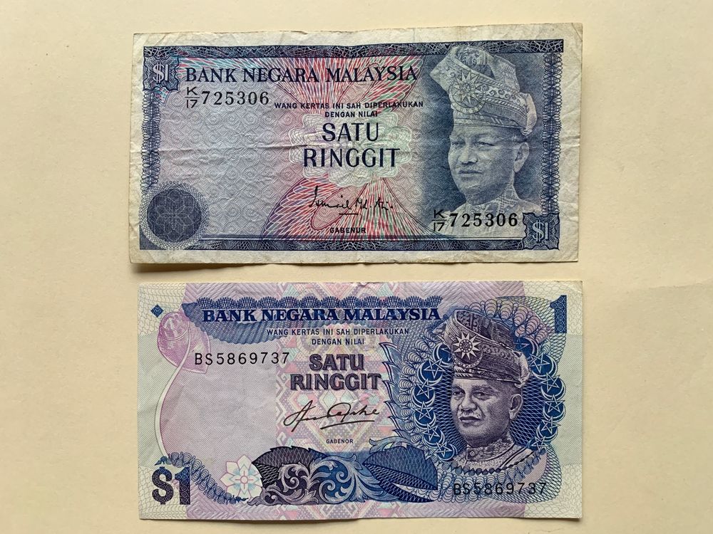 MALAYSIA - 2 X 1 Ringgit (2Noten / Billets) (Gebraucht) in LE LIGNON ...