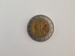 Egypt 1 pound Toutankhamon