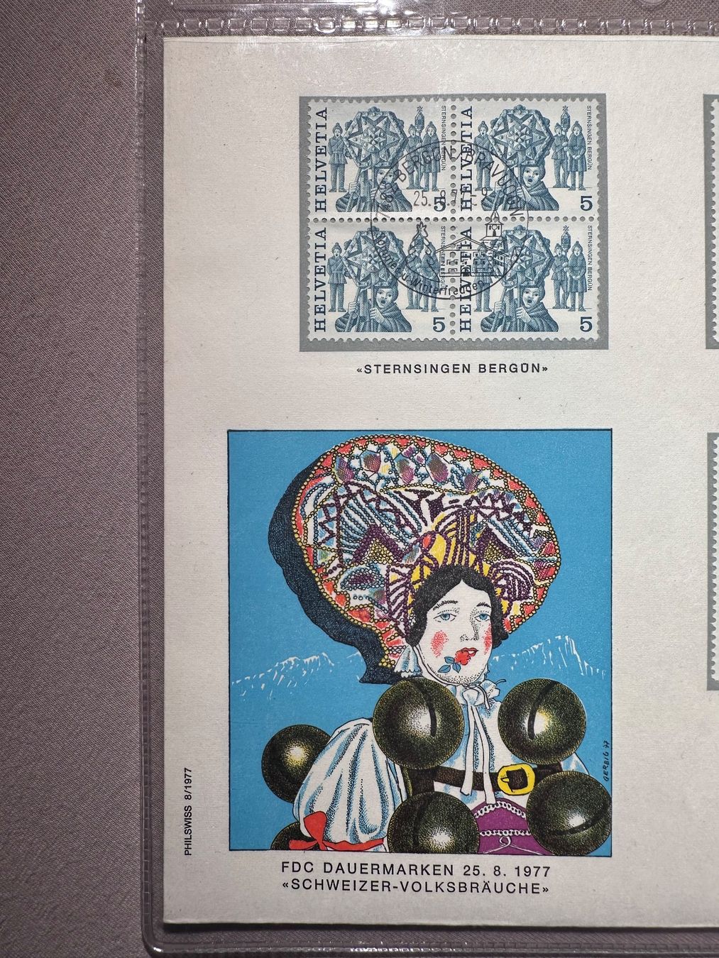 Alle Briefmarken: Schweizer Briefmarken FDC Dauermarken 25.8.1977 komplett – Gebraucht aus Wetzikon ZH von dje_6q7j 1