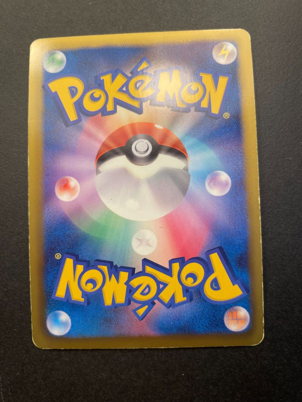 Pokémon Carte collezionabili: Weezing 031/070 Plasma Gale – Usato da Zürich venduto da pokemon_cards 2