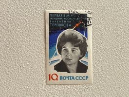 Cosmo und Space Theme Briefmarke