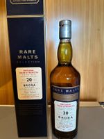BRORA 1975, Single Malt Scotch Whisky