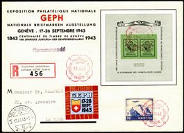 1943 GEPH Block W18 R-FDC Ausstellungsbrief mir Vignette