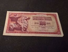Billet Yougoslavie 100