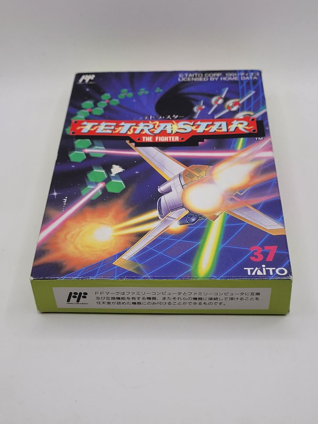 Nintendo Spiele: Tetrastar Famicom NES OVP Japan – Gebraucht aus Münchenstein von danytlaw