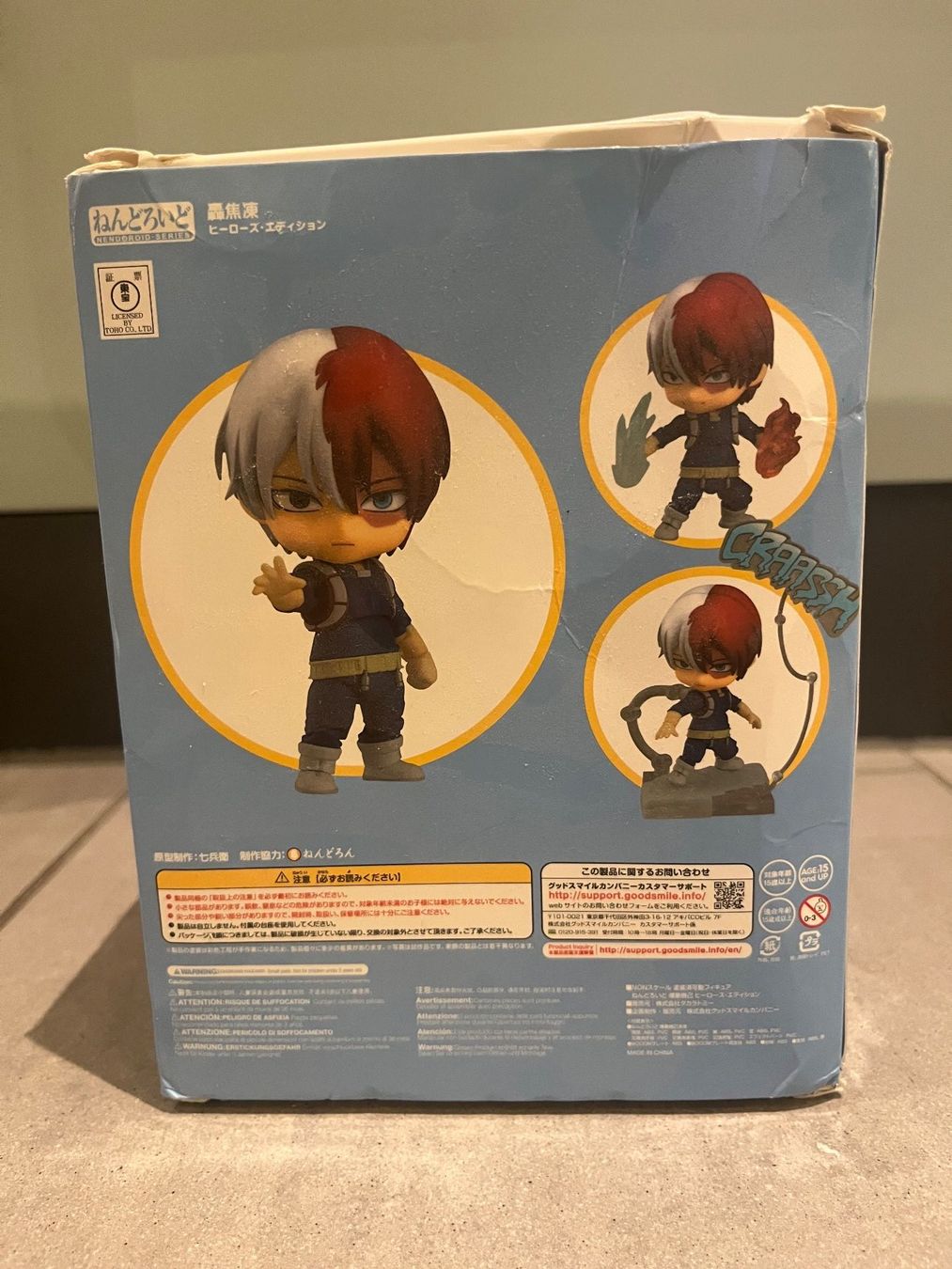 Statuette: Shoto Todoroki Figur mit Verpackung – Usato da Rebstein venduto da Raisinjosy 7